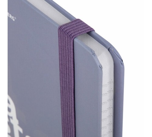 Блокнот с резинкой в клетку 96 л., А5 145х203 мм, твердая обложка, BRAUBERG, 