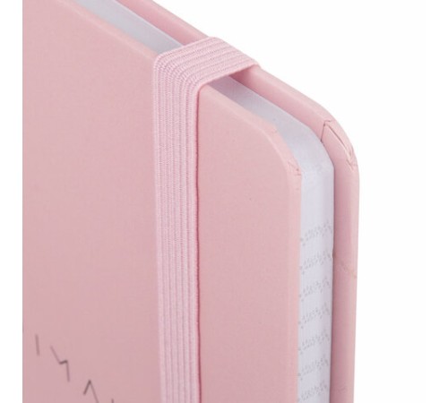 Блокнот с резинкой в клетку 96 л., А5 145х203 мм, твердая обложка, BRAUBERG, 