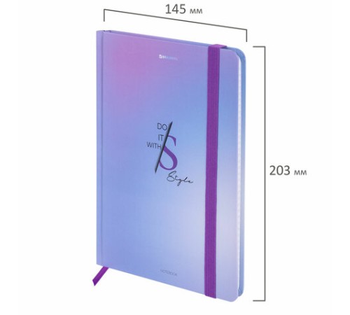 Блокнот с резинкой в клетку 96 л., А5 145х203 мм, твердая обложка, BRAUBERG, 