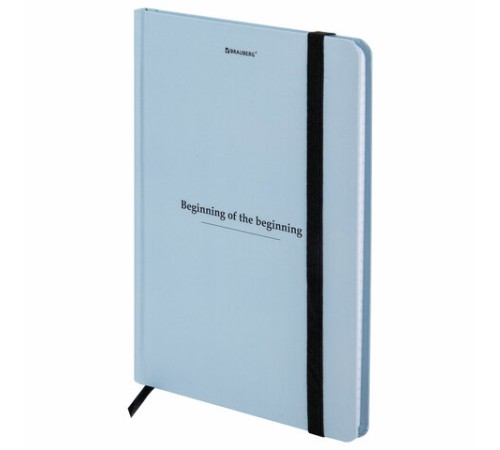 Блокнот с резинкой в клетку 96 л., А5 145х203 мм, твердая обложка, BRAUBERG, 