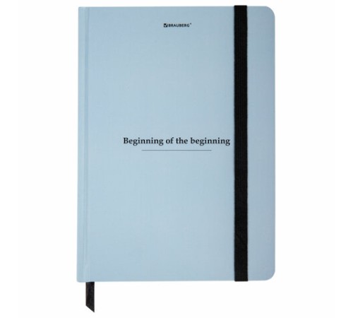 Блокнот с резинкой в клетку 96 л., А5 145х203 мм, твердая обложка, BRAUBERG, 