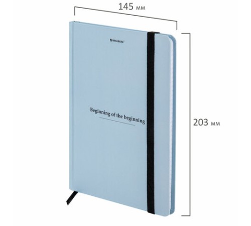 Блокнот с резинкой в клетку 96 л., А5 145х203 мм, твердая обложка, BRAUBERG, 