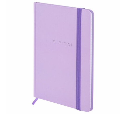 Блокнот с резинкой в клетку 96 л., А5 145х203 мм, твердая обложка, BRAUBERG, 