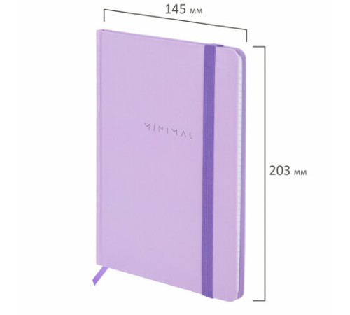 Блокнот с резинкой в клетку 96 л., А5 145х203 мм, твердая обложка, BRAUBERG, 