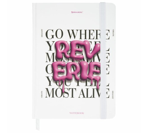 Блокнот с резинкой в клетку 96 л., А5 145х203 мм, твердая обложка, BRAUBERG, 