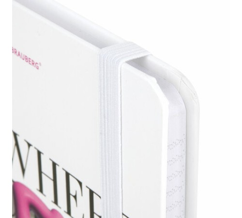 Блокнот с резинкой в клетку 96 л., А5 145х203 мм, твердая обложка, BRAUBERG, 