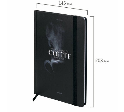 Блокнот с резинкой в клетку 96 л., А5 145х203 мм, твердая обложка, BRAUBERG, 