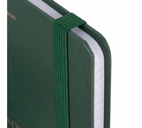 Блокнот с резинкой в клетку 96 л., А5 145х203 мм, твердая обложка, BRAUBERG, 