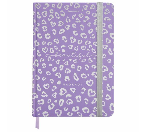 Блокнот с резинкой в клетку 96 л., А5 145х203 мм, твердая обложка с фольгой, BRAUBERG, 