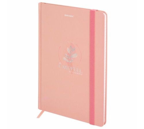 Блокнот с резинкой в клетку 96 л., А5 145х203 мм, твердая обложка с фольгой, BRAUBERG, 