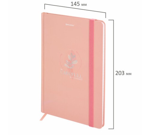 Блокнот с резинкой в клетку 96 л., А5 145х203 мм, твердая обложка с фольгой, BRAUBERG, 