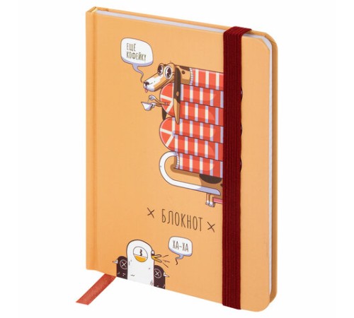 Блокнот с резинкой в клетку 96 л., МАЛЫЙ ФОРМАТ А6, 109х148 мм, твердая обложка, BRAUBERG, 