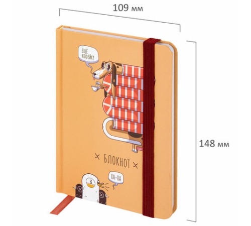 Блокнот с резинкой в клетку 96 л., МАЛЫЙ ФОРМАТ А6, 109х148 мм, твердая обложка, BRAUBERG, 