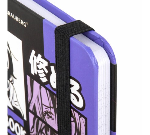 Блокнот с резинкой в клетку 96 л., МАЛЫЙ ФОРМАТ А6, 109х148 мм, твердая обложка, BRAUBERG, 