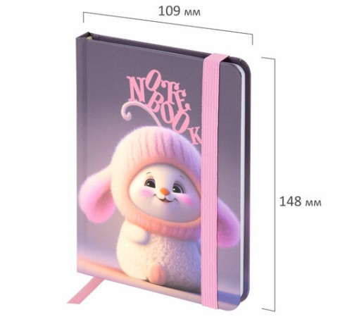 Блокнот с резинкой в клетку 96 л., МАЛЫЙ ФОРМАТ А6, 109х148 мм, твердая обложка, ЮНЛАНДИЯ, 