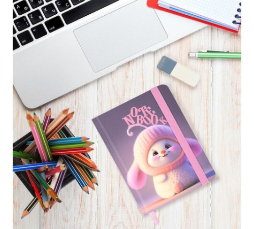 Блокнот с резинкой в клетку 96 л., МАЛЫЙ ФОРМАТ А6, 109х148 мм, твердая обложка, ЮНЛАНДИЯ, 