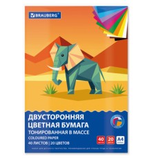 Цветная бумага А4 ТОНИРОВАННАЯ В МАССЕ, 40 листов, 20 цветов, склейка, 80 г/м2, BRAUBERG, 116339