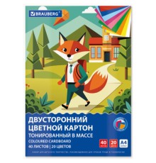 Картон цветной А4 ТОНИРОВАННЫЙ В МАССЕ, 40 листов, 20 цветов, склейка, 180 г/м2, BRAUBERG, 116341