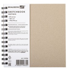 Скетчбук, белая бумага, 160 г/м2, плотная, 19х19 см, 60 л., гребень, твердая обложка, КРАФТ, BRAUBERG ART CLASSIC, 116366