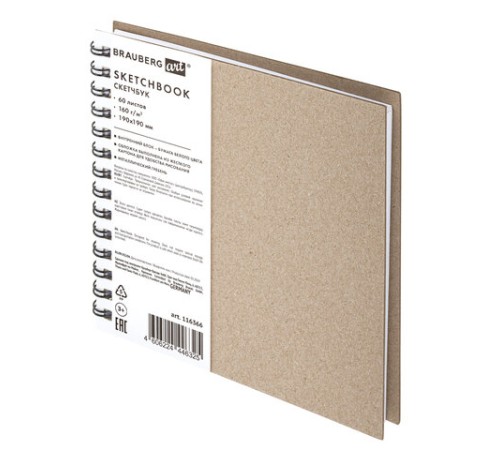 Скетчбук, белая бумага, 160 г/м2, плотная, 19х19 см, 60 л., гребень, твердая обложка, КРАФТ, BRAUBERG ART CLASSIC, 116366