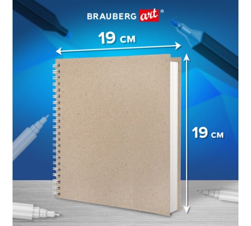Скетчбук, белая бумага, 160 г/м2, плотная, 19х19 см, 60 л., гребень, твердая обложка, КРАФТ, BRAUBERG ART CLASSIC, 116366