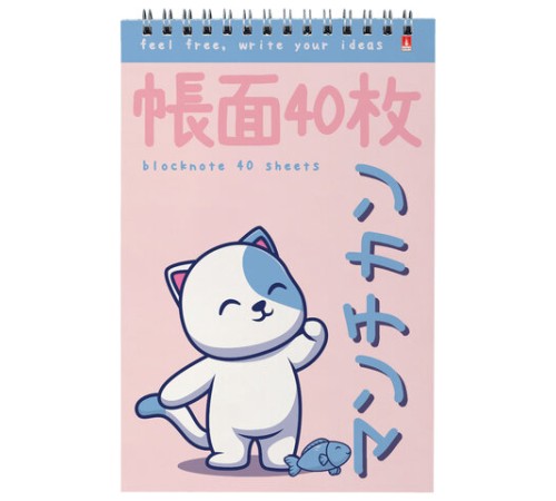 Блокнот А5, 40 л, гребень, картон, клетка, АЛЬТ, KAWAII ANIMALS (4 вида), 3-40-729