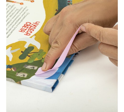 Закладки для книг САМОКЛЕЯЩИЕСЯ, КОМПЛЕКТ 6 шт., лавандовый, ДПС, 2921-131