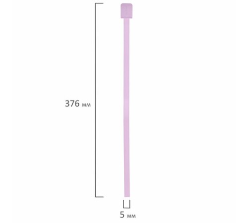 Закладки для книг САМОКЛЕЯЩИЕСЯ, КОМПЛЕКТ 6 шт., лавандовый, ДПС, 2921-131