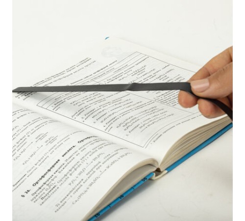 Закладки для книг САМОКЛЕЯЩИЕСЯ, КОМПЛЕКТ 6 шт., черный, ДПС, 2921-107