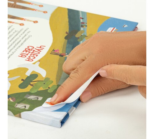 Закладки для книг с принтом САМОКЛЕЯЩИЕСЯ, КОМПЛЕКТ 6 шт., Скейт, ДПС, 2921.Р1/6