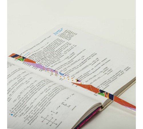 Закладки для книг с принтом САМОКЛЕЯЩИЕСЯ, КОМПЛЕКТ 6 шт., Скейт, ДПС, 2921.Р1/6