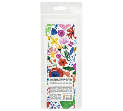 Закладки для книг с принтом САМОКЛЕЯЩИЕСЯ, КОМПЛЕКТ 6 шт., Цветы, ДПС, 2921.Р2/6
