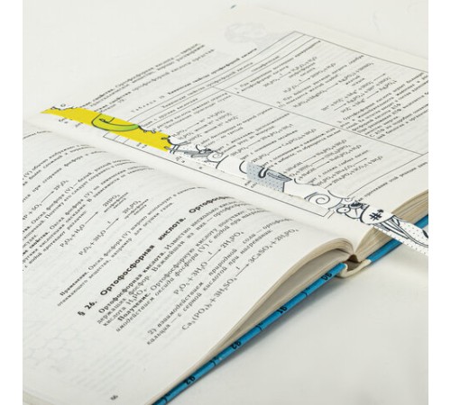 Закладки для книг с принтом САМОКЛЕЯЩИЕСЯ, КОМПЛЕКТ 6 шт., Монстры, ДПС, 2921.Р3/6