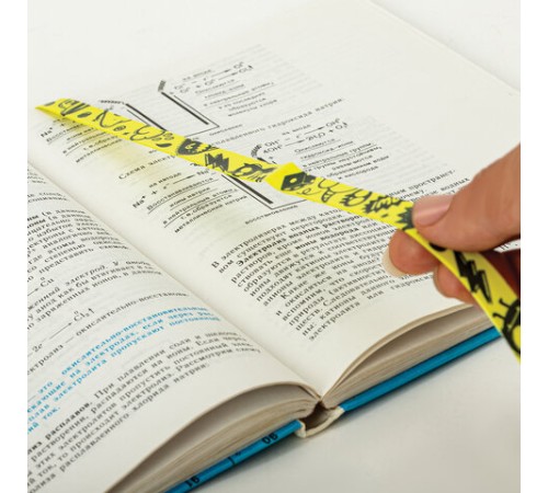 Закладки для книг с принтом САМОКЛЕЯЩИЕСЯ, КОМПЛЕКТ 6 шт., Чудики/лайм, ДПС, 2921-123.Р4/6