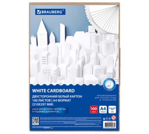 Картон белый А4 МЕЛОВАННЫЙ (белый оборот) 100 листов, в коробке, BRAUBERG, 210х297 мм, 116415