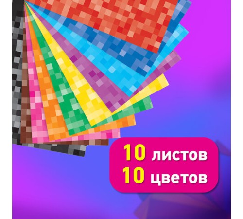 Картон цветной А4 МЕЛОВАННЫЙ, 10 листов, 10 цветов, в папке, BRAUBERG KIDS, M.Craft, 200х290 мм, 116416