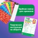 Картон цветной А4 МЕЛОВАННЫЙ, 10 листов, 10 цветов, в папке, BRAUBERG KIDS, M.Craft, 200х290 мм, 116416