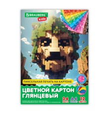 Картон цветной А4 МЕЛОВАННЫЙ, 24 листа, 12 цветов, в папке, BRAUBERG KIDS, M.Craft, 200х290 мм, 116417