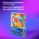 Картон цветной А4 МЕЛОВАННЫЙ, 80 листов, 20 цветов, в коробке, BRAUBERG, 200х290 мм, 