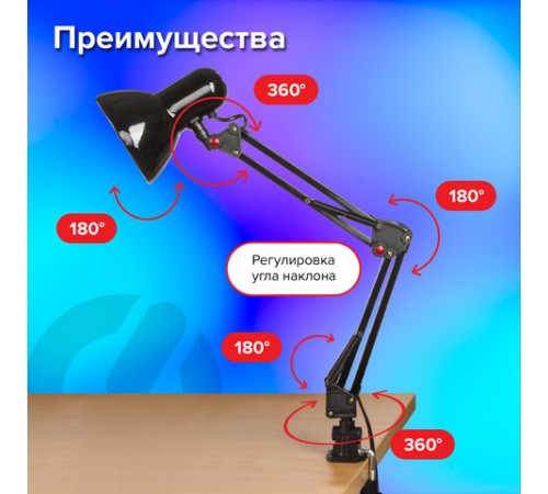 Настольная лампа / светильник SONNEN TL-007, подставка + струбцина, 40 Вт, Е27, черный, высота 60 см, 235540