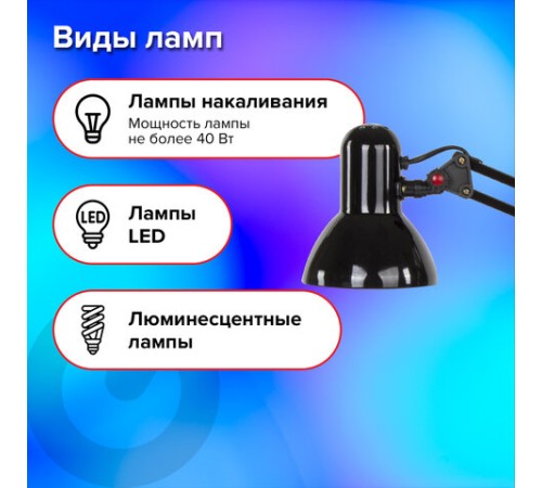 Настольная лампа / светильник SONNEN TL-007, подставка + струбцина, 40 Вт, Е27, черный, высота 60 см, 235540