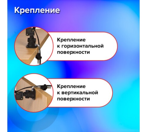 Настольная лампа / светильник SONNEN TL-007, подставка + струбцина, 40 Вт, Е27, черный, высота 60 см, 235540