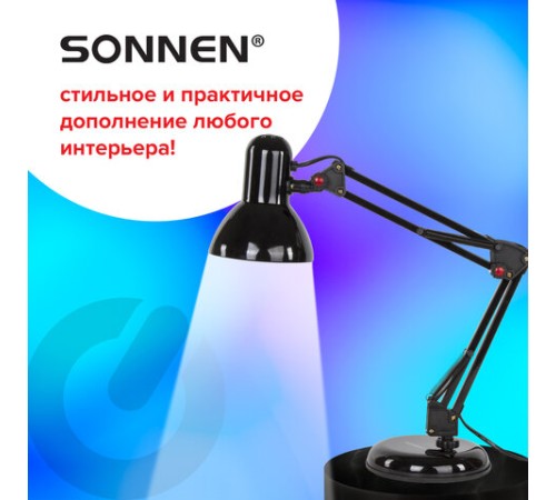 Настольная лампа / светильник SONNEN TL-007, подставка + струбцина, 40 Вт, Е27, черный, высота 60 см, 235540