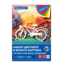 Набор картона БЕЛЫЙ + ЦВЕТНОЙ, A4, мелованный, 30 листов (белый 10 листов + цветной 20 листов, 10 цветов), папка, BRAUBERG, 116423