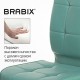 Кресло BRABIX "Stream MG-314", без подлокотников, пятилучие серебристое, экокожа, серо-голубое, 532079