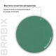 Кресло BRABIX "Stream MG-314", без подлокотников, пятилучие серебристое, экокожа, серо-голубое, 532079