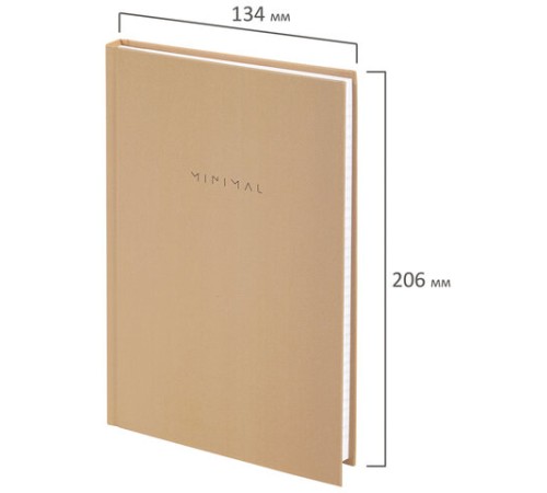 Блокнот А5 134х206 мм, 80 л., твёрдый, клетка, BRAUBERG 