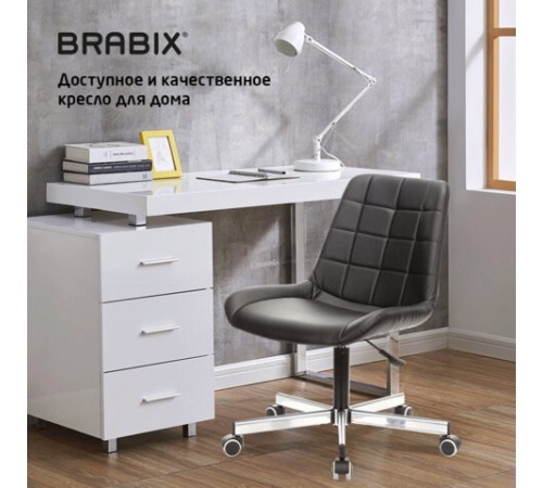 Кресло BRABIX "Deco MG-316", без подлокотников, пятилучие серебристое, экокожа, черное, 532080. Кресло BRABIX "Deco MG-316", без подлокотников, пятилучие серебристое, экокожа, черное, 532080.
