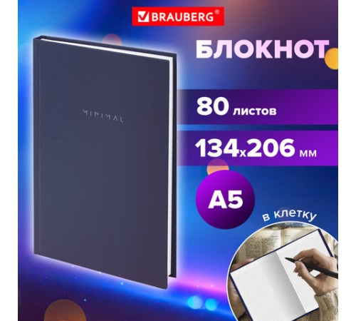 Блокнот А5 134х206 мм, 80 л., твёрдый, клетка, BRAUBERG 
