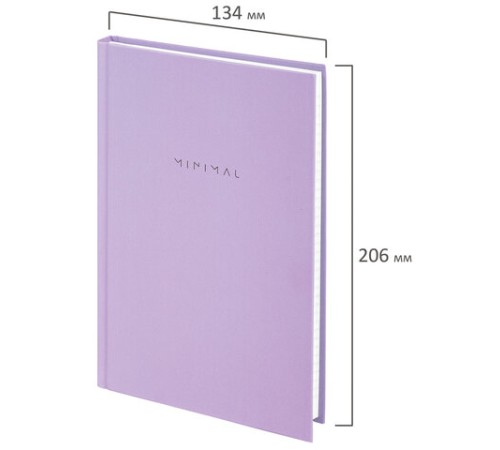 Блокнот А5 134х206 мм, 80 л., твёрдый, клетка, BRAUBERG 